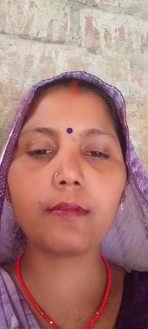 Sunita